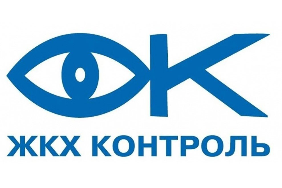 ЖКХ Контроль